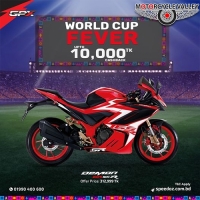 GPX দিচ্ছে World Cup Fever অফার